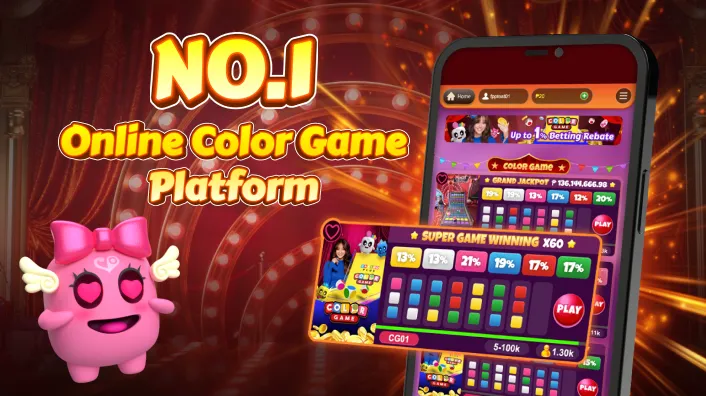 JL Idol Sports Betting